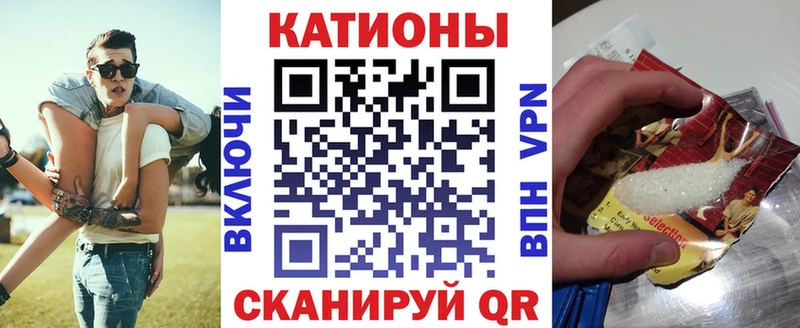 Купить СК Меф Кокаин MDMA Марихуана ГАШ Богородск