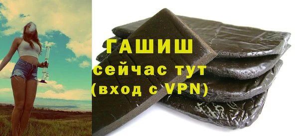 метадон Бугульма
