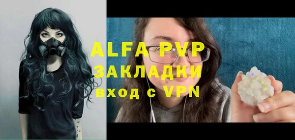 прущая мука Бородино