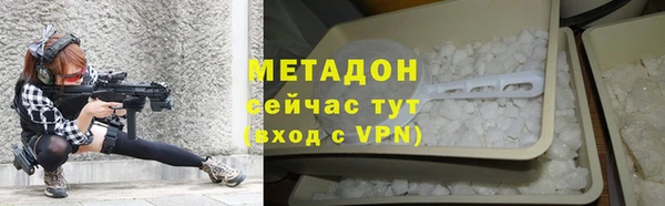 прущая мука Бородино