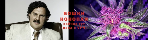 метадон Бугульма