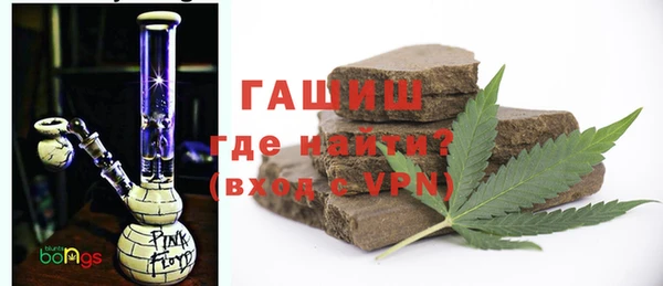 метадон Бугульма