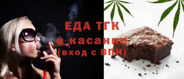 метадон Бугульма