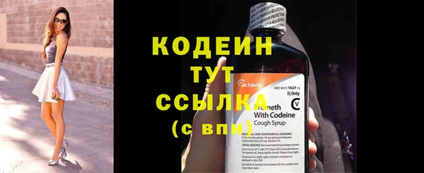прущая мука Бородино