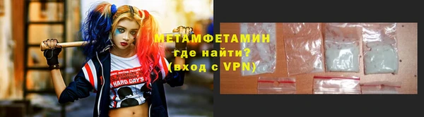 прущая мука Бородино