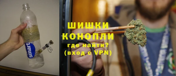 метадон Бугульма