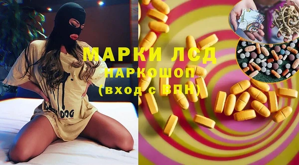 метадон Бугульма