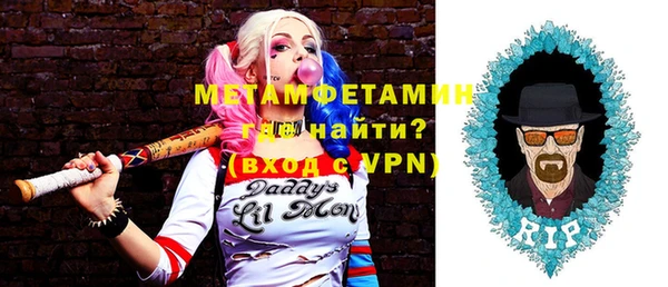 прущая мука Бородино