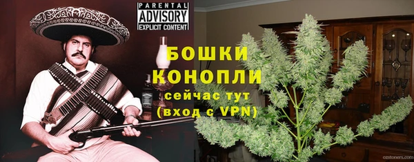 метадон Бугульма