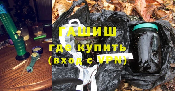 прущая мука Бородино