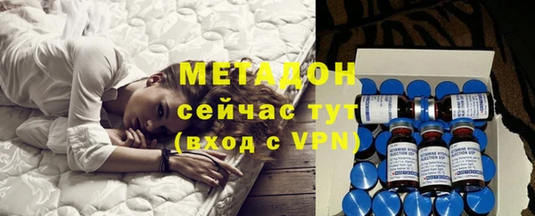 прущая мука Бородино