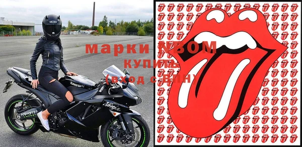 прущая мука Бородино