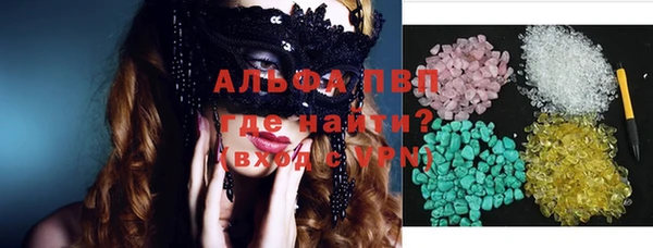 прущая мука Бородино