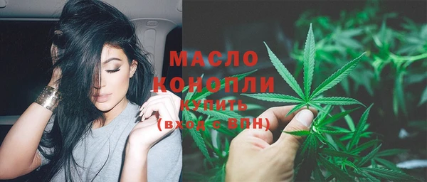 прущая мука Бородино