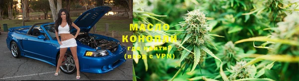 прущая мука Бородино