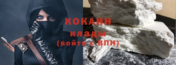прущая мука Бородино