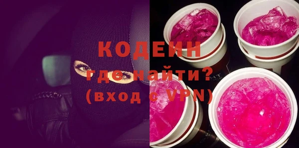 прущая мука Бородино