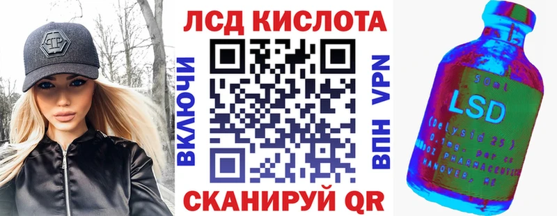 Марки N-bome 1,8мг  Купить закладки  Богородск 